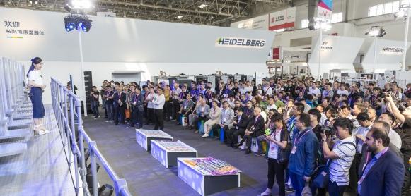 New Speedmaster CX 75-4