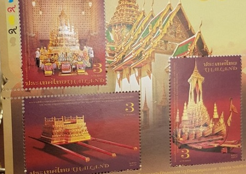 Only printer outside of Thailand to get printing contract