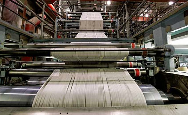 Transcontinental Fremont Newspaper Plant