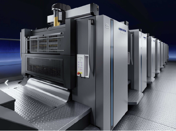 New Speedmaster SX 102 makes high-tech solutions from HEIDELBERG  