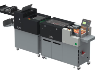 Touchline CPC 375 XPRO with folding unit.Canadian dealer PDS Print Digital Solutions