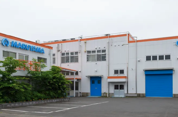 Maruyama Chiller designs and manufactures customized chillers and temperature-control systems. 